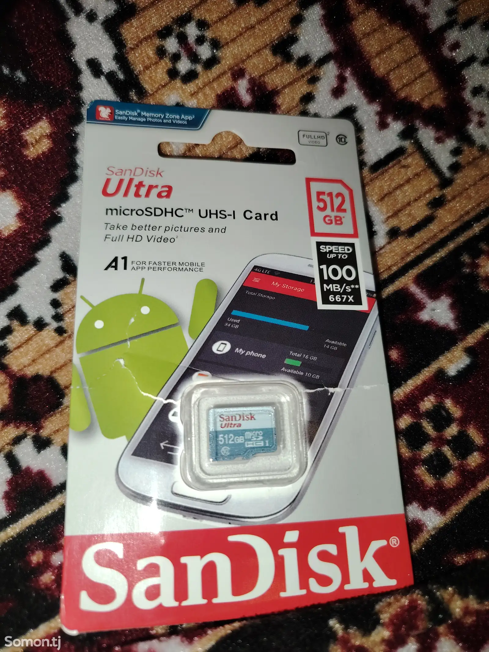 Флешка 512 gb