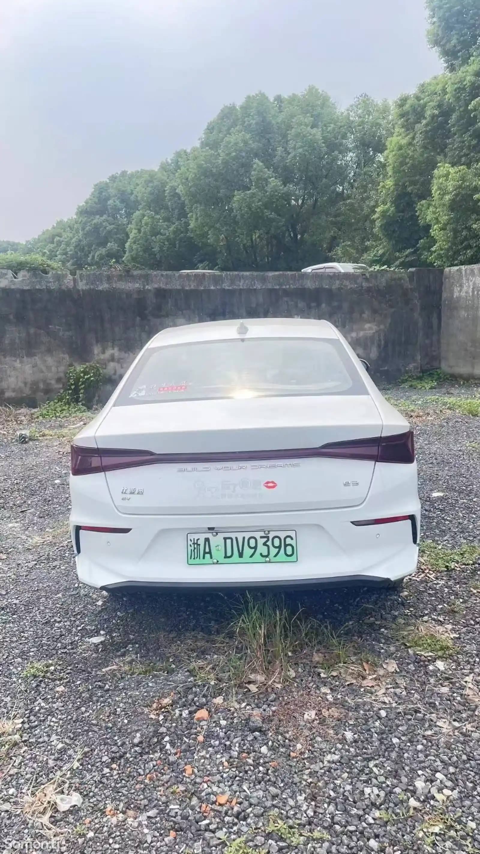 BYD E3, 2020-2