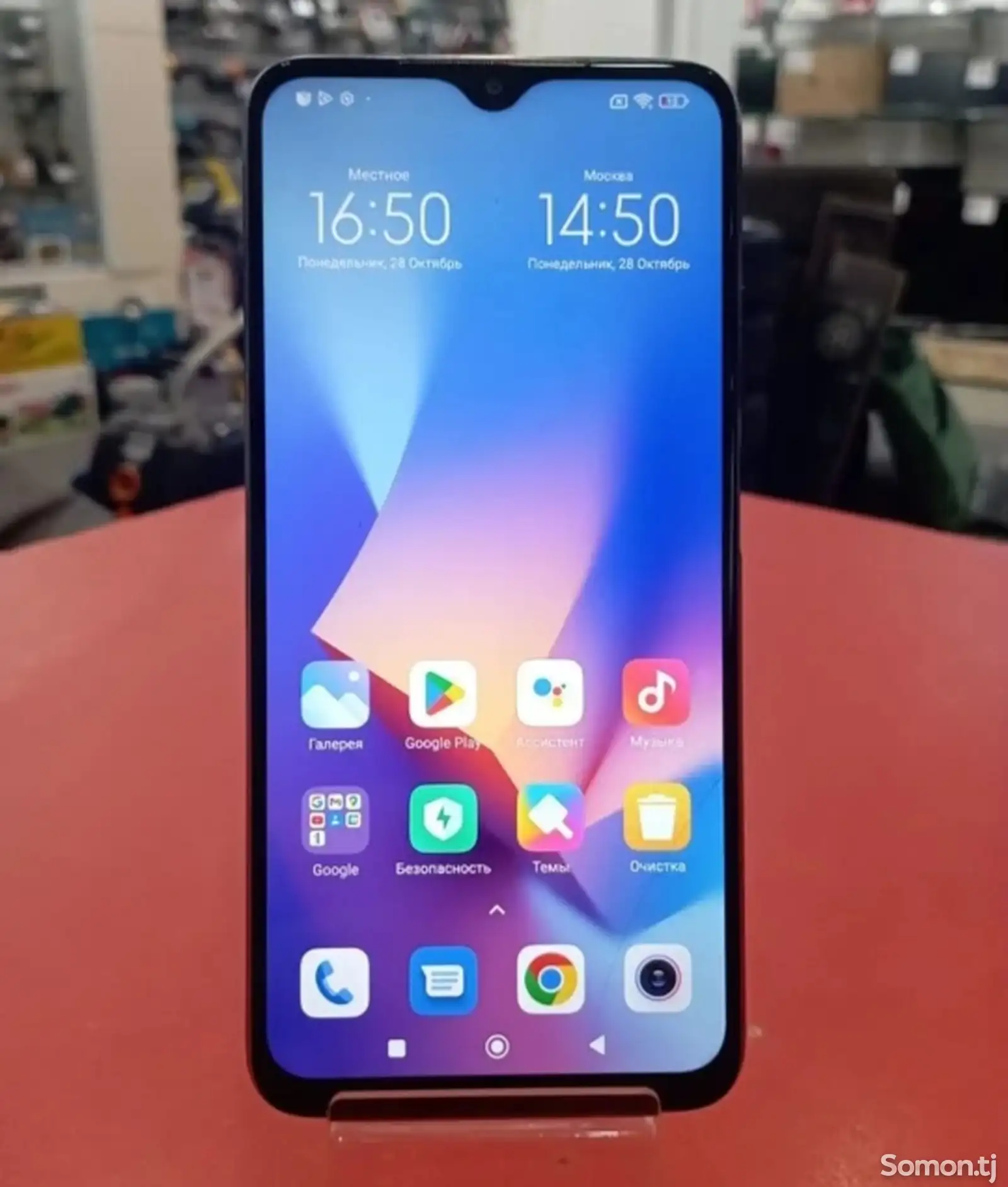 Xiaomi Redmi 9T 6/128gb-1