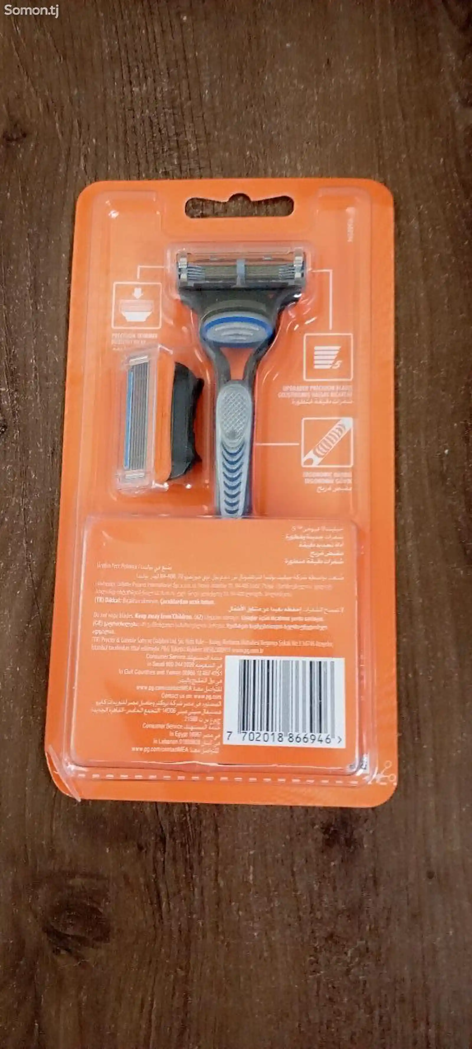 Бритва Gillette многокассетный