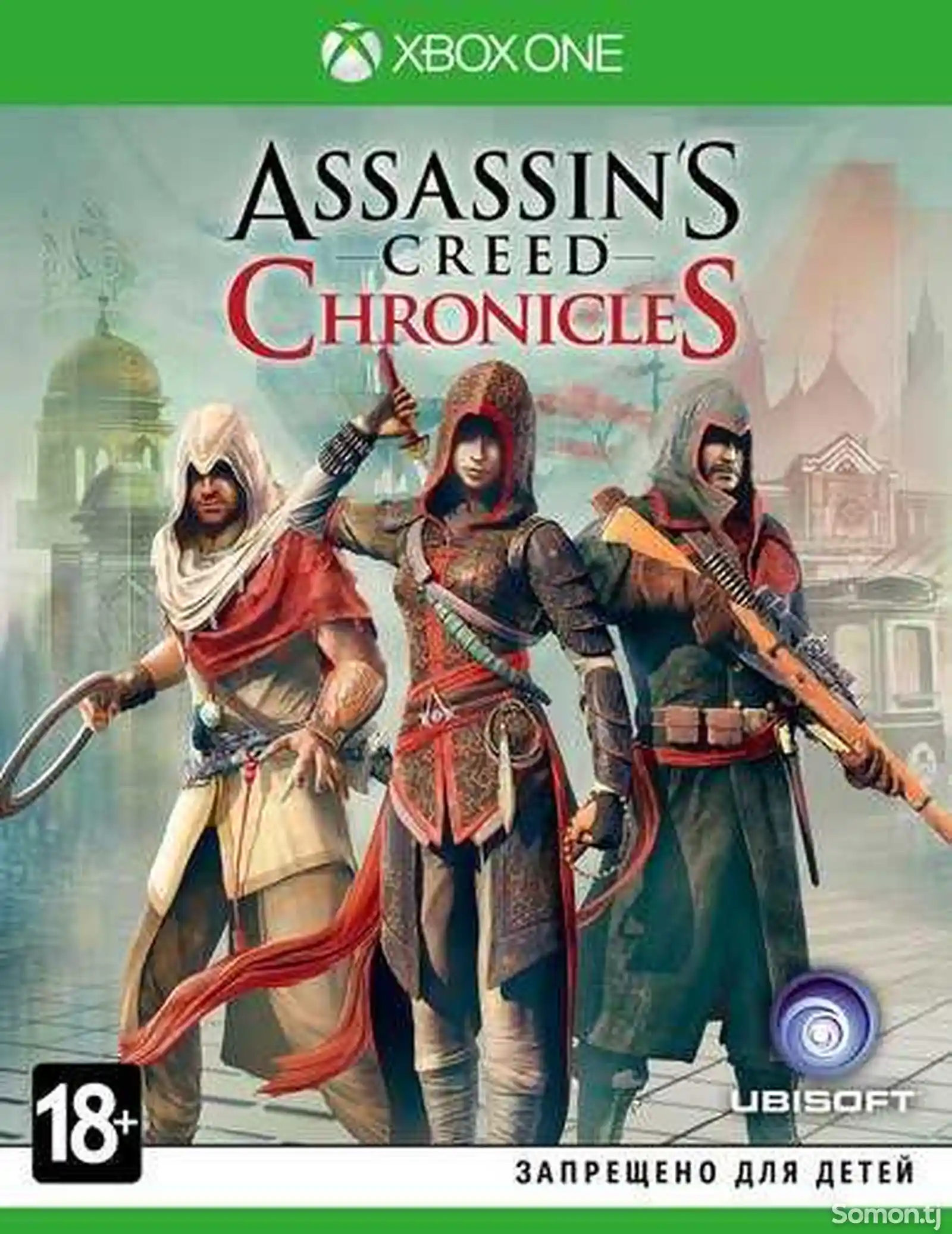 Игра One Assassins Creed Chronicles Трилогия для Xbox