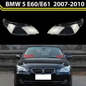 Стекло фары BMW E60 2007-2010