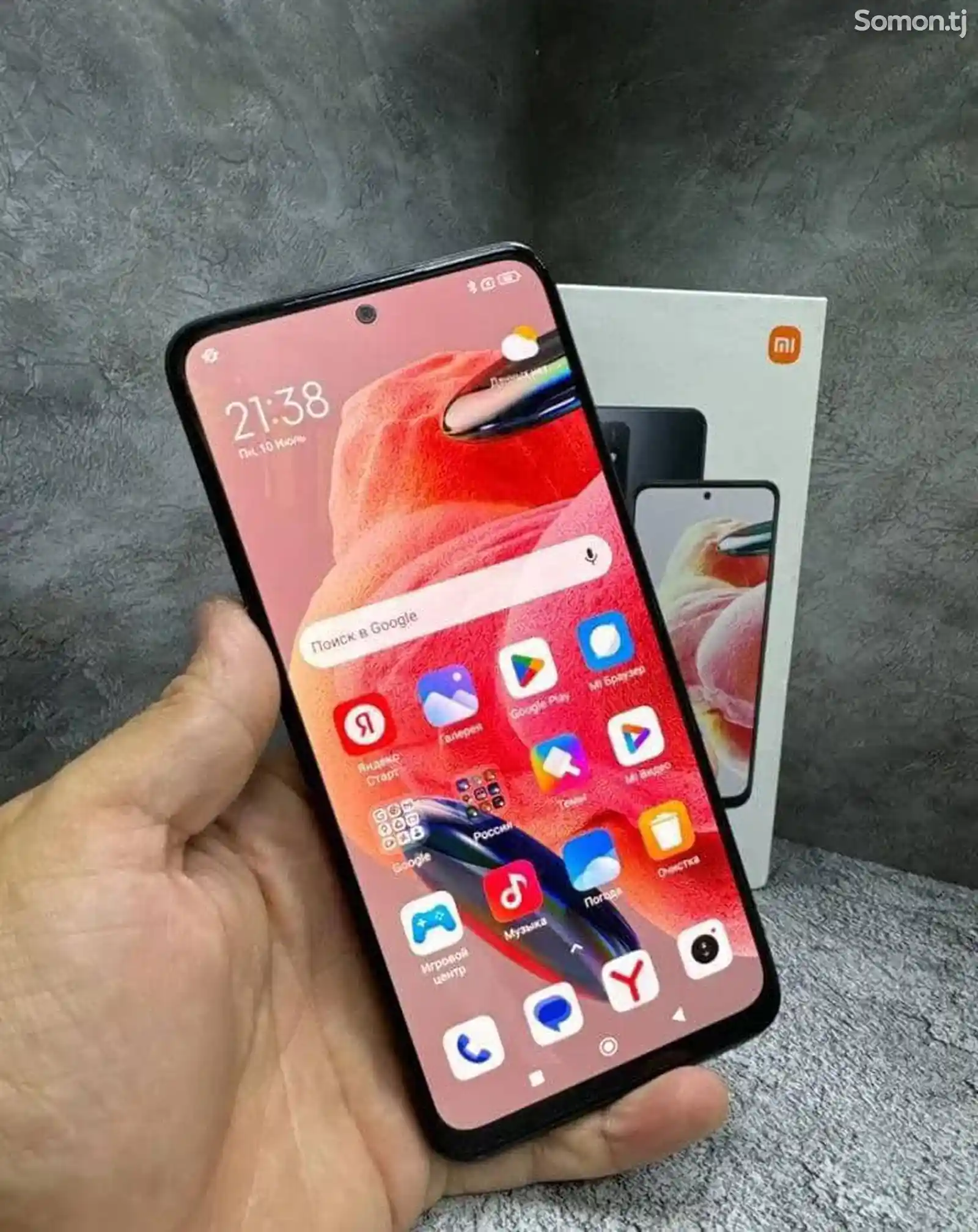 Xiaomi Redmi Note 12/8Gb-1