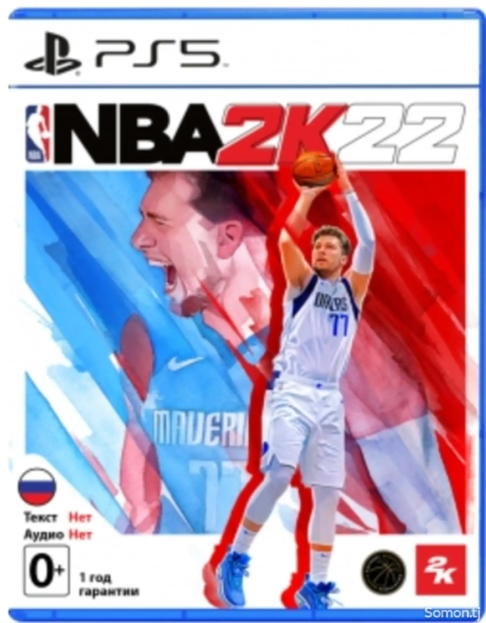 Игра NBA 2K22