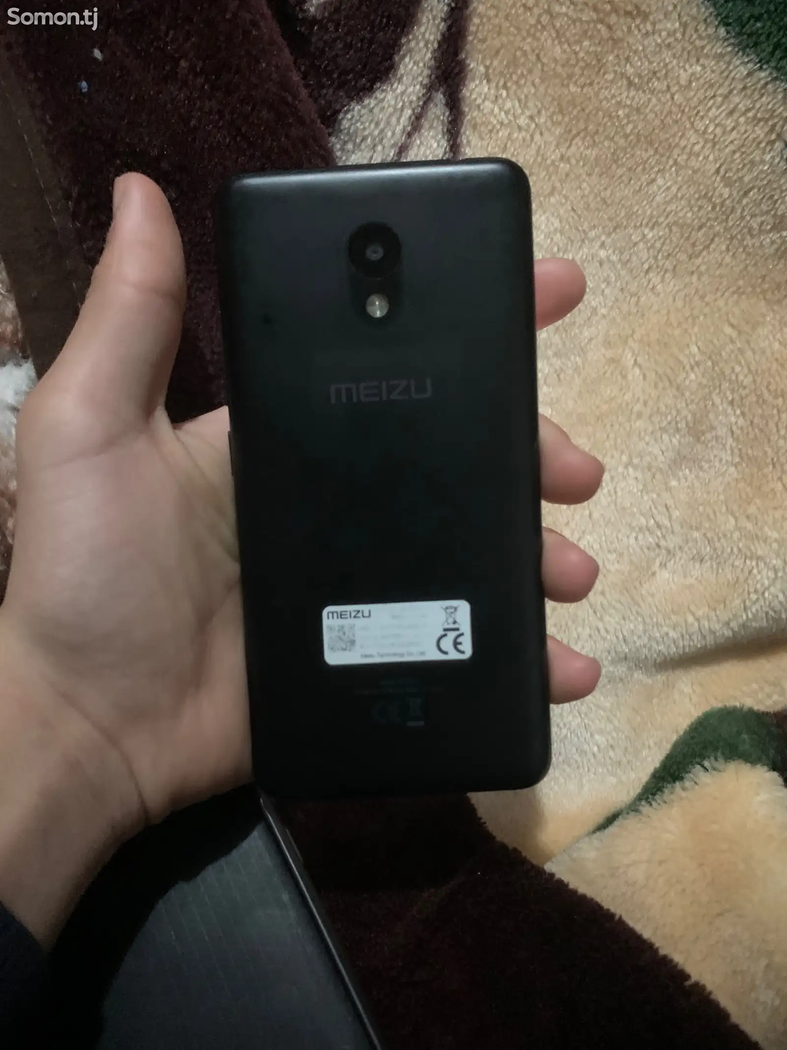 Meizu M5c-1