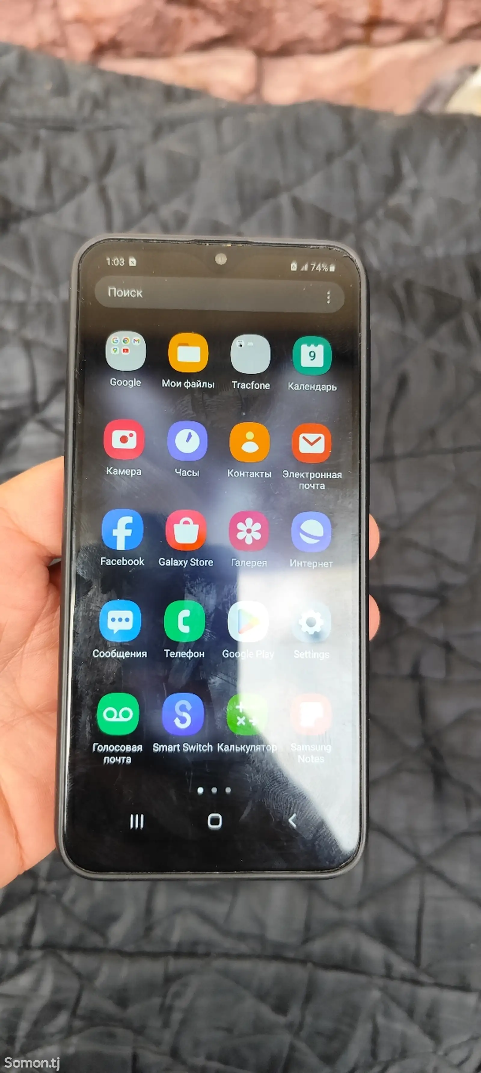 Samsung galaxy A 10-1