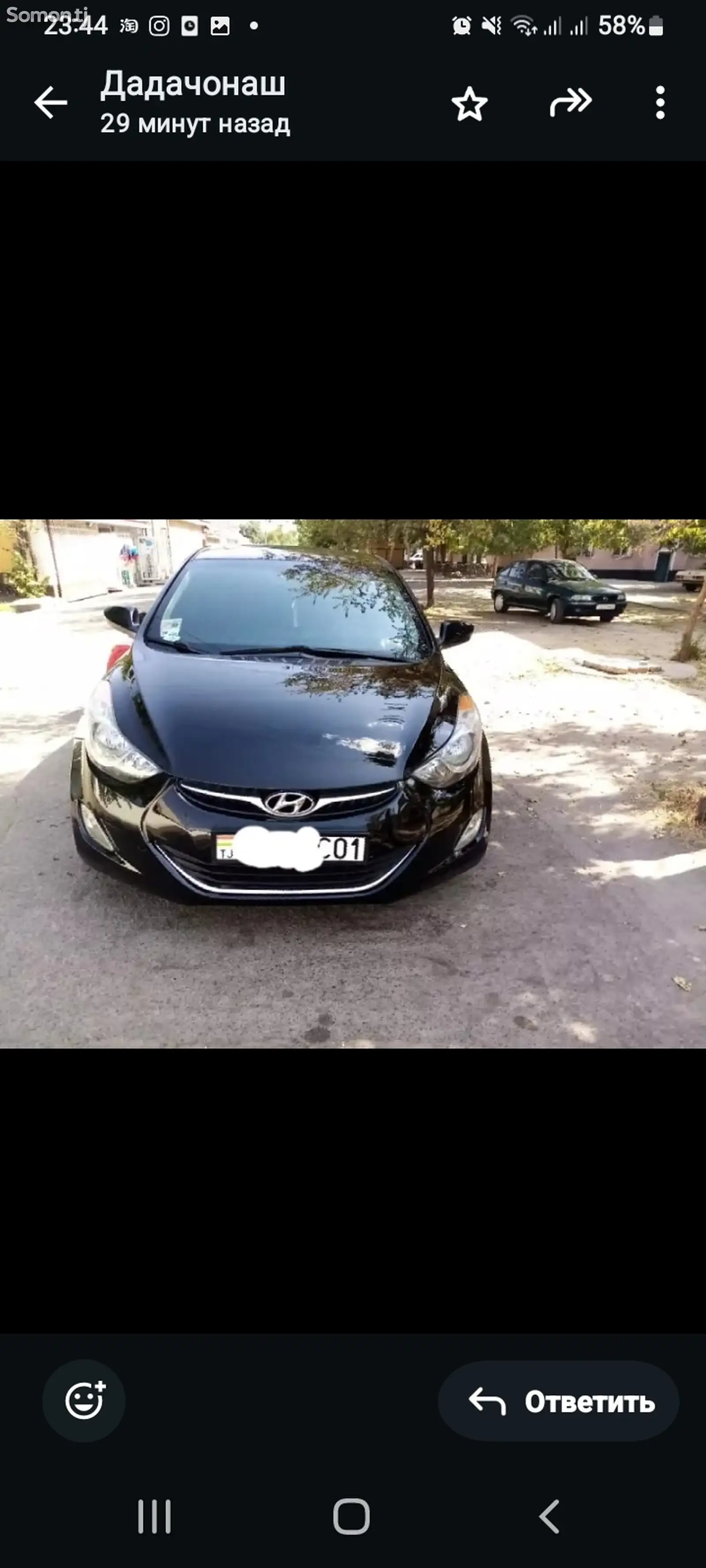 Hyundai Elantra, 2013-2