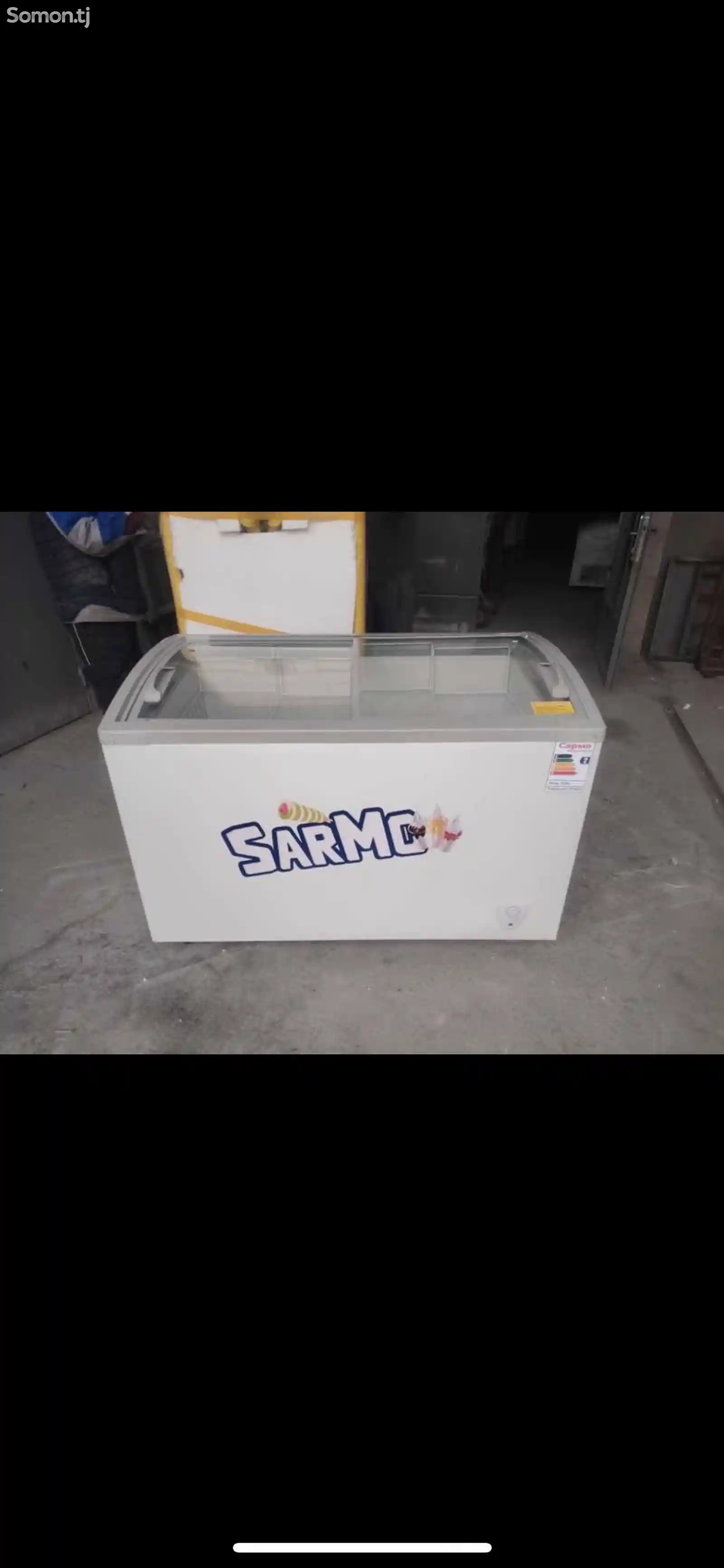 Морозильник Sarmo-1