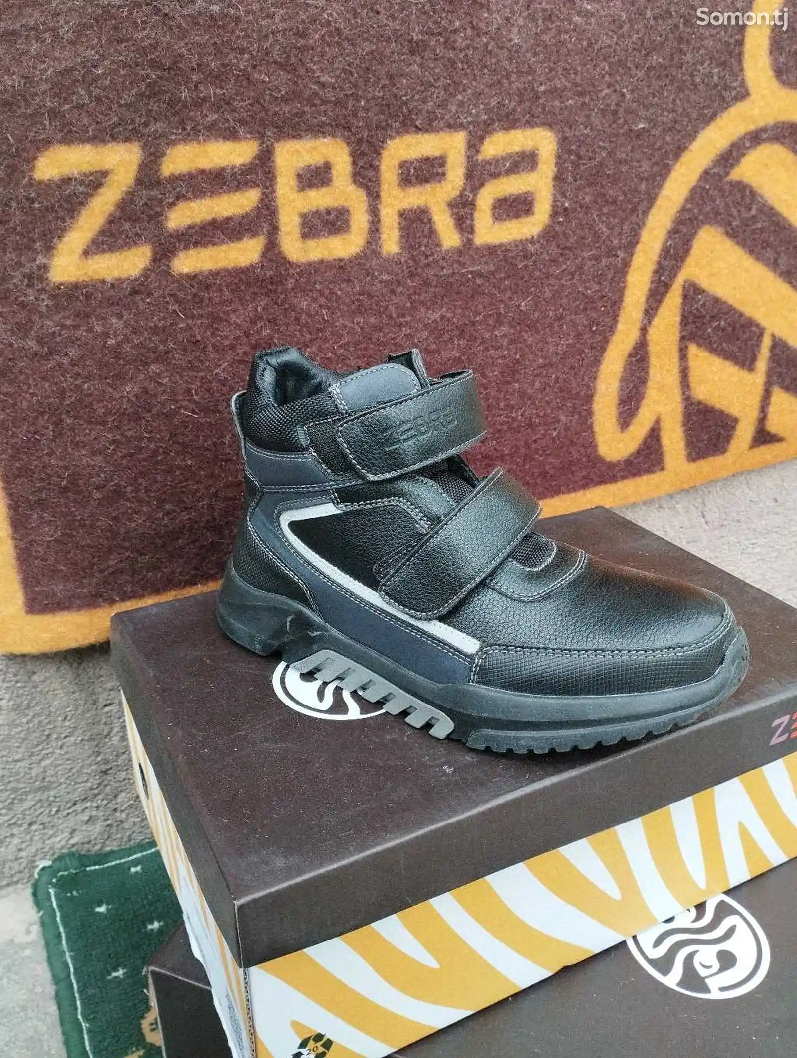 Ботинки от Зебра-1