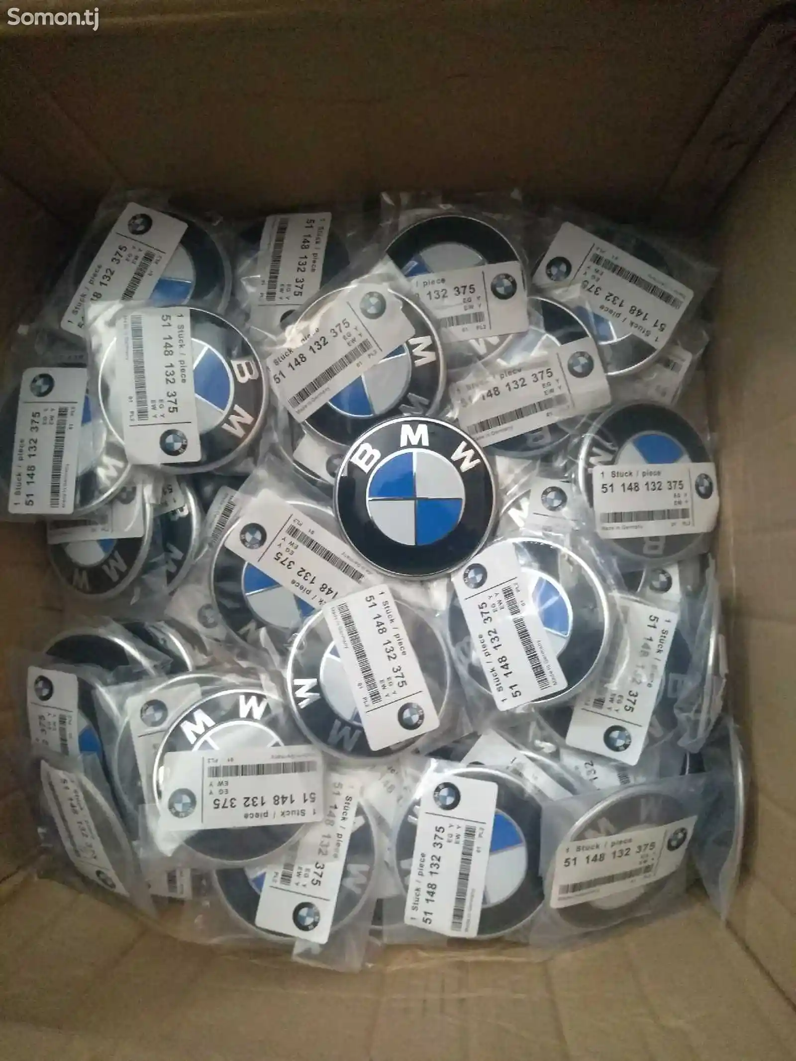 Эмблема капота BMW-2