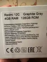 Redmi 12C 128GB-3