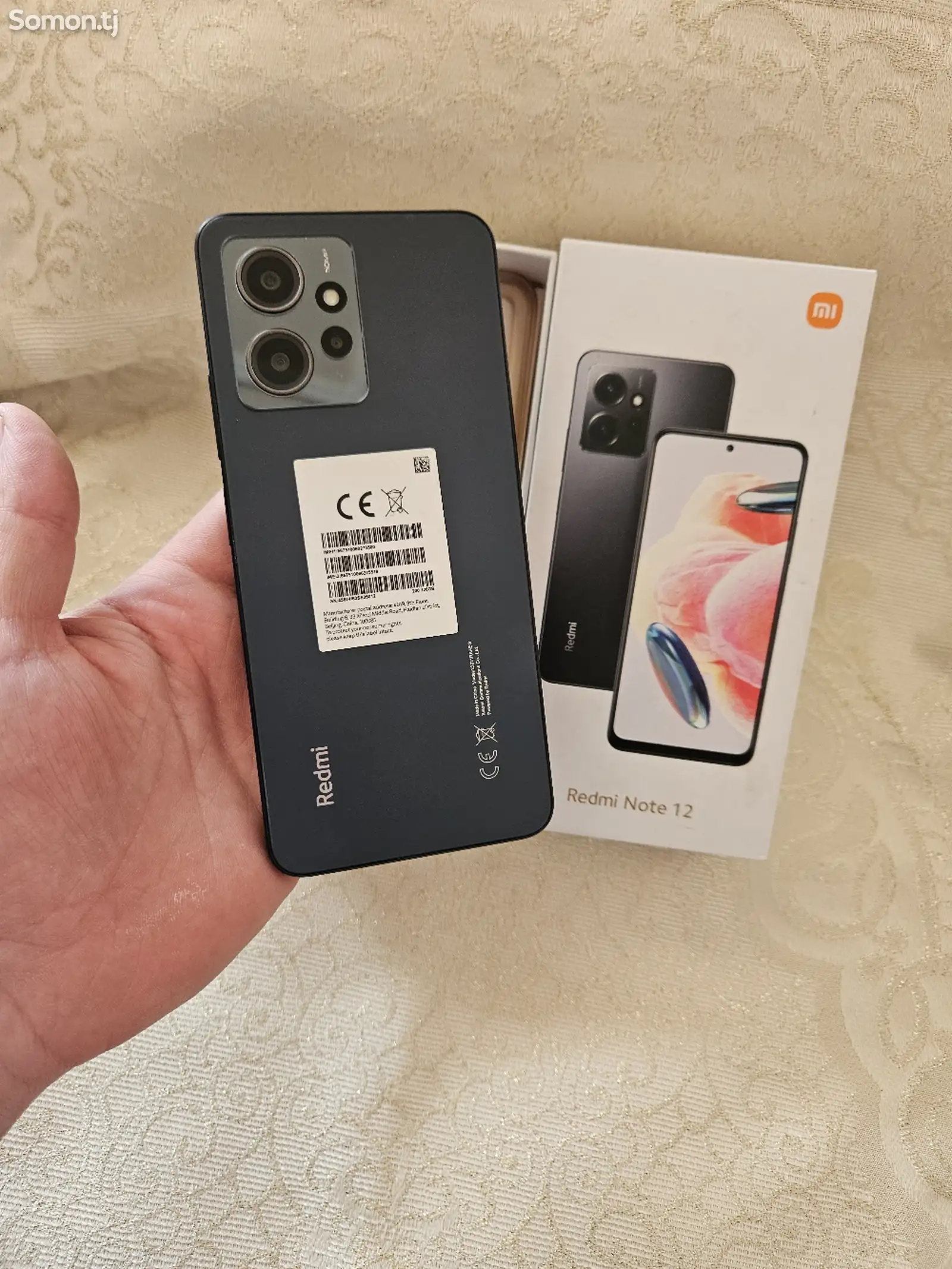 Xiaomi Redmi Note 12