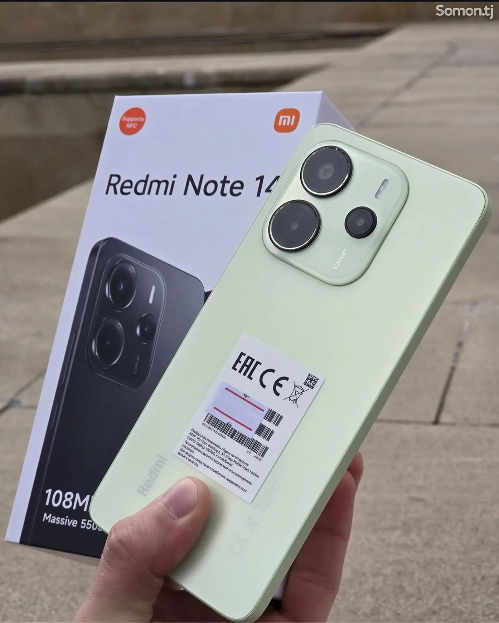 Xiaomi Redmi Note 14 8/256GB-1