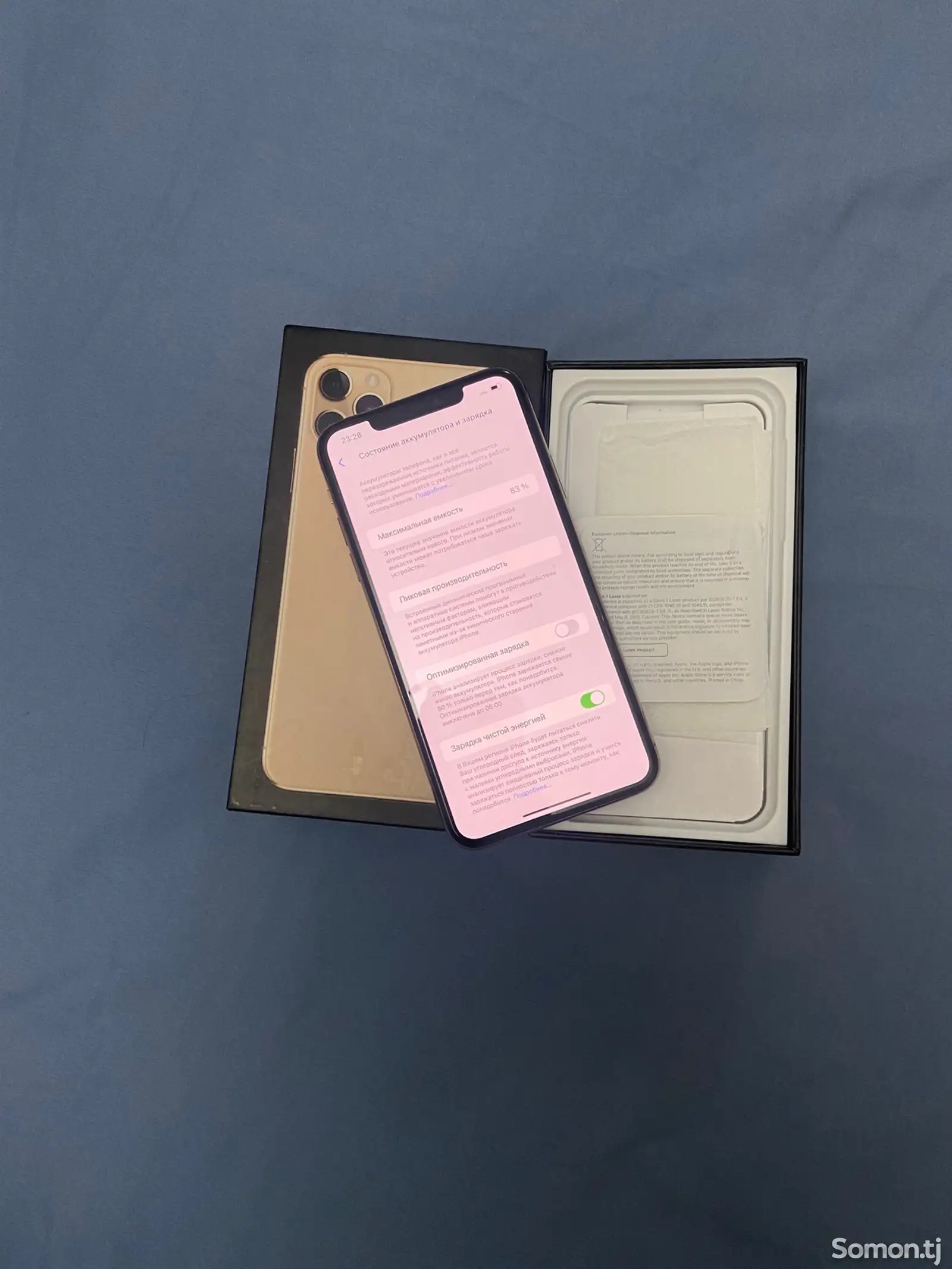 Apple iPhone 11 Pro Max, 256 gb, Gold-5