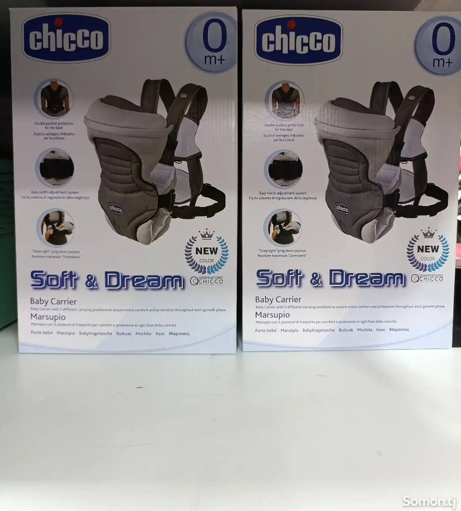 Рюкзак-кенгуру Chicco-1