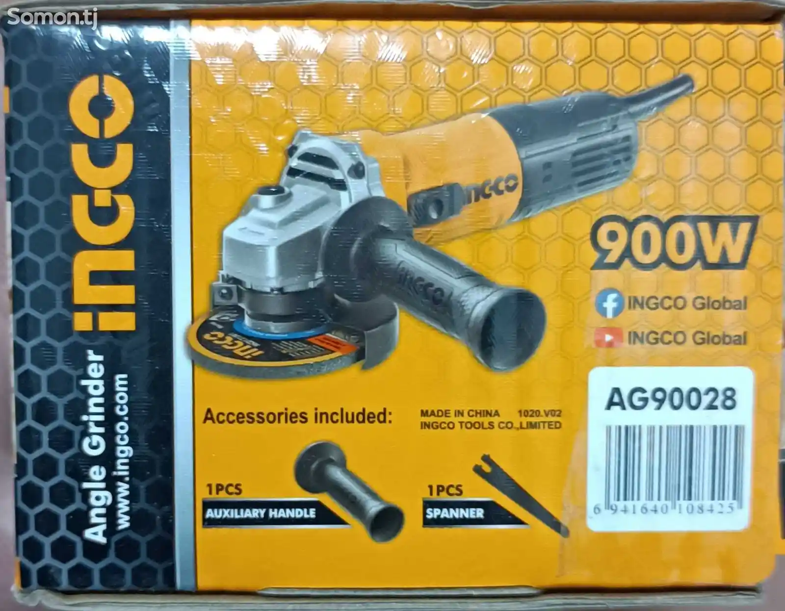 Болгарка Ingco-900-Watt-2