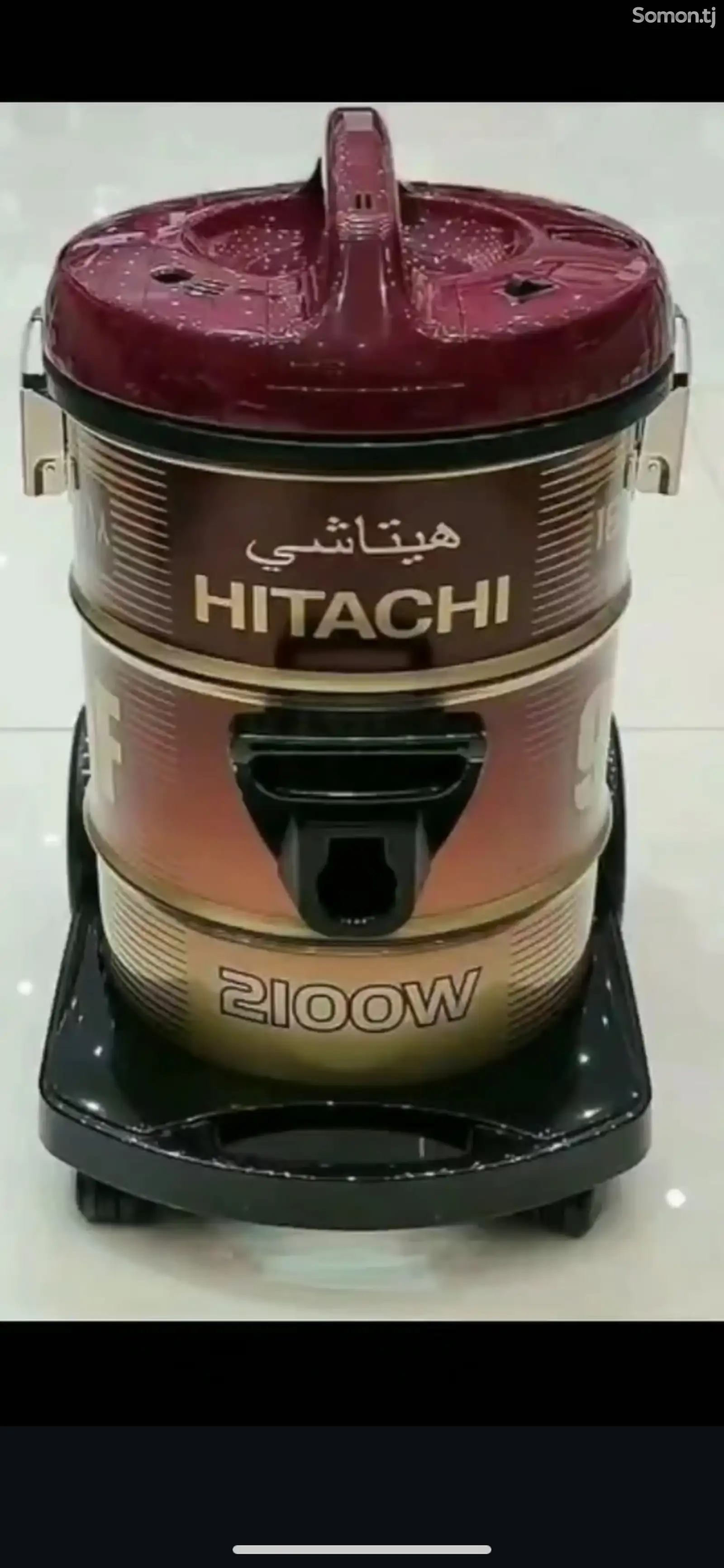 Пылесос Hitachi-1