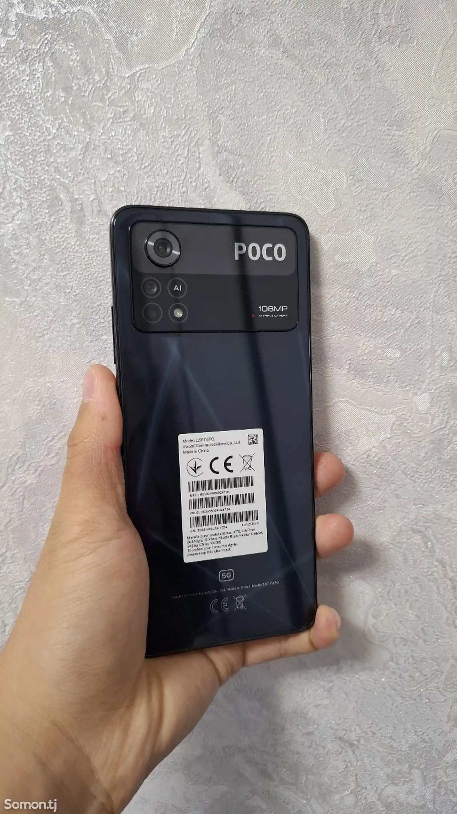 Xiaomi Poco X4 Pro-4