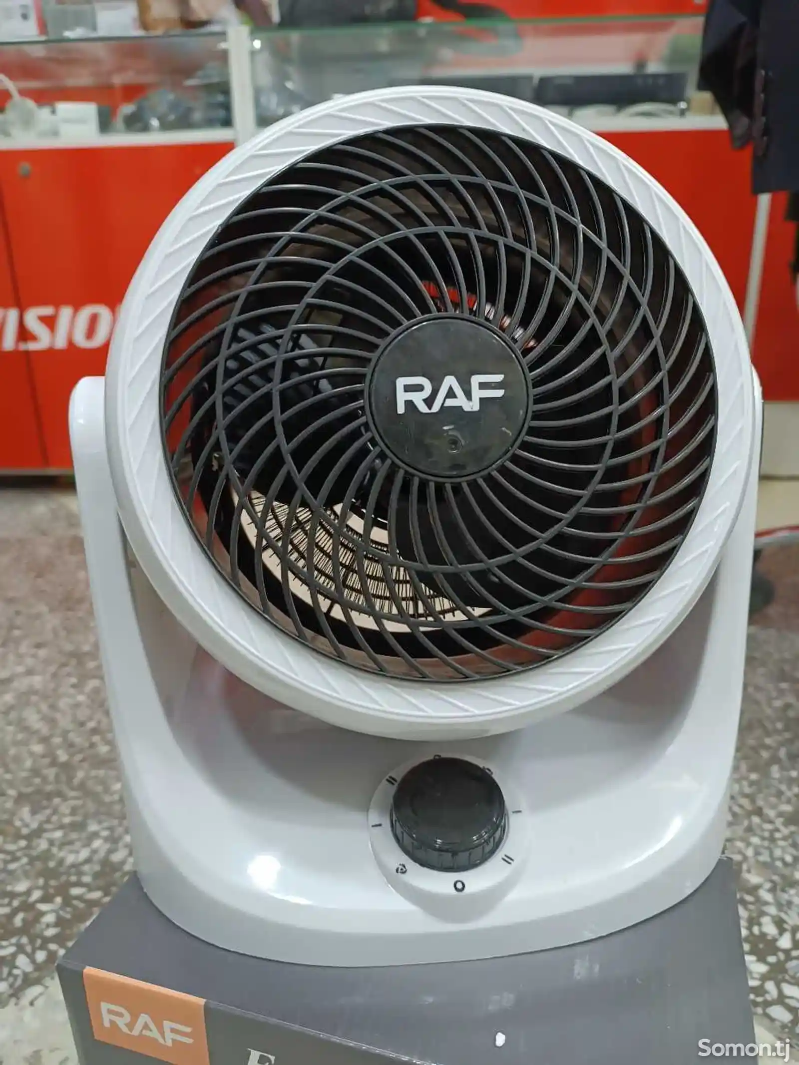 Тепловентилятор Raf Heater R.1182-1