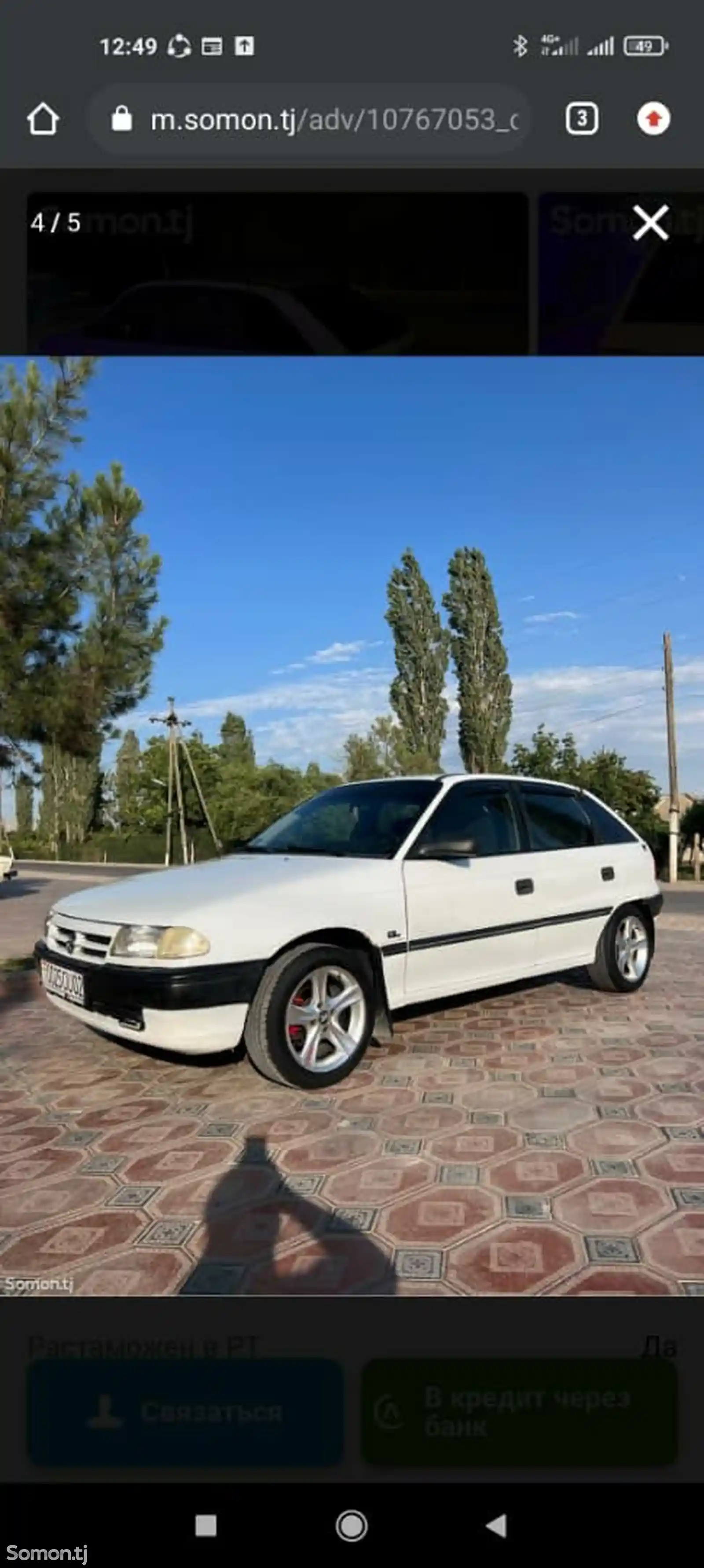 Opel Astra F, 1993-6