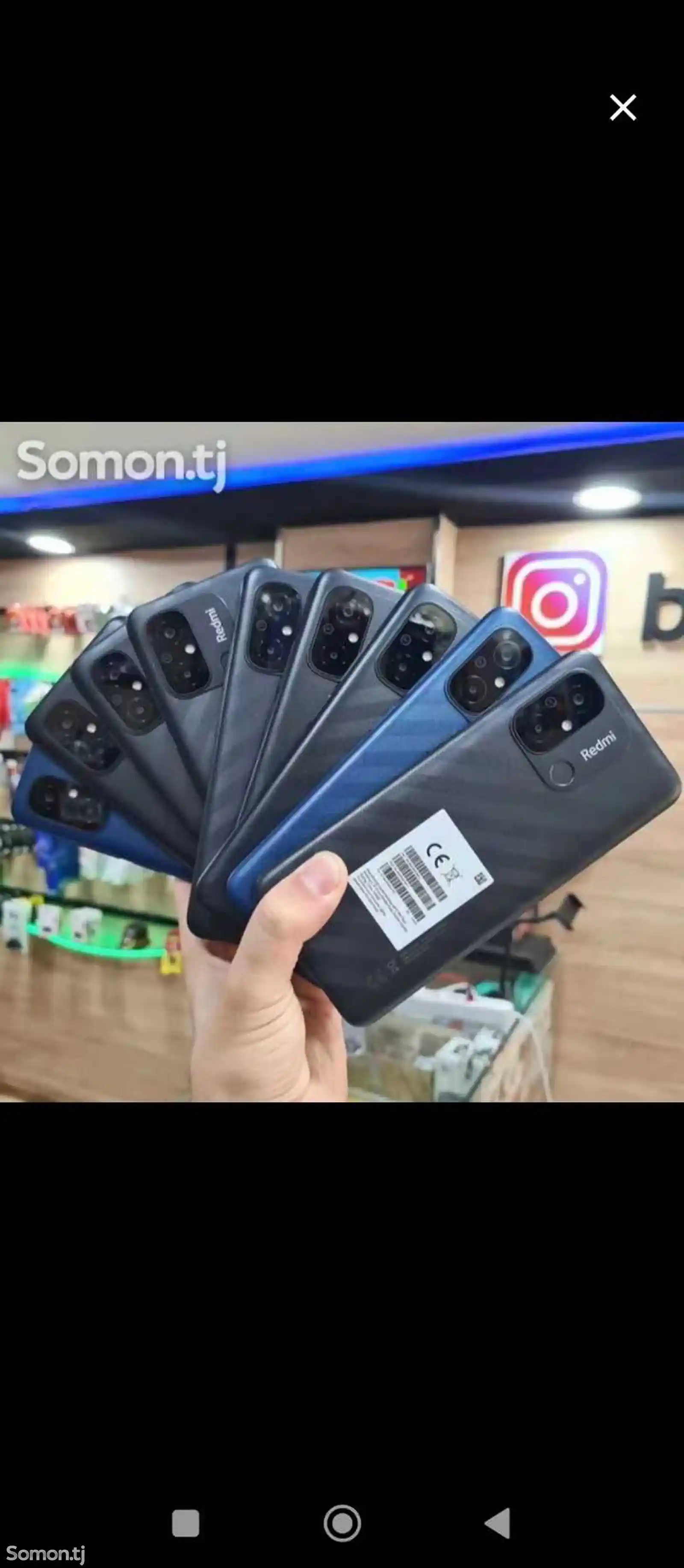 Xiaomi Redmi 12c 128 gb-3