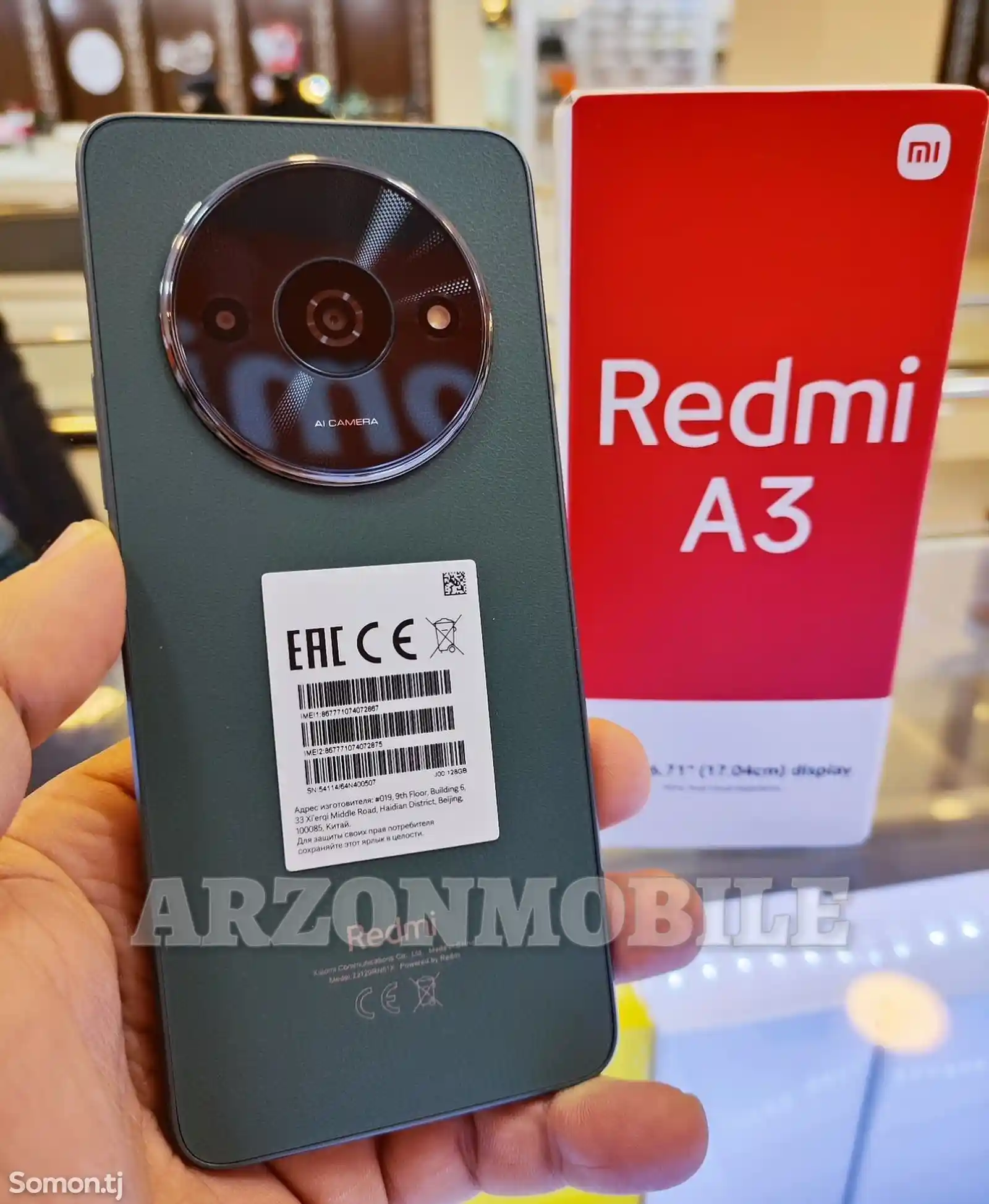 Xiaomi Redmi A3 128Gb Green-1