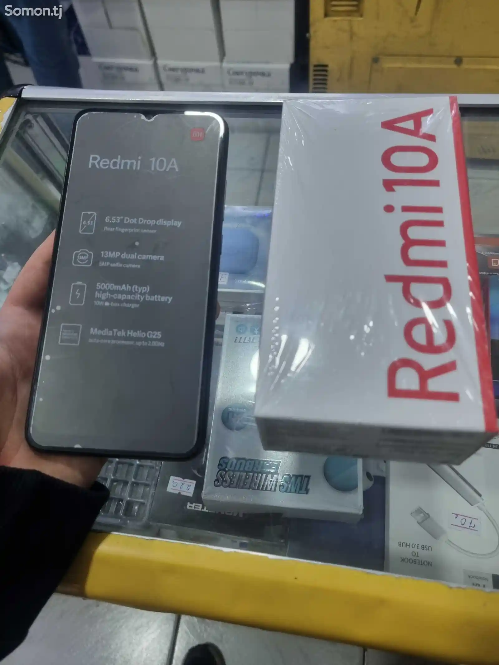 Xiaomi Redmi 10 A-3