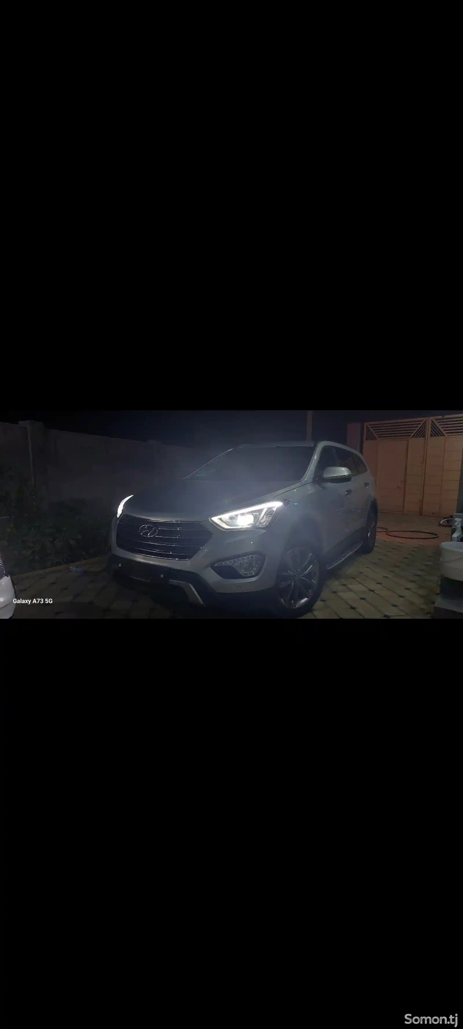 Hyundai Santa Fe, 2014-9