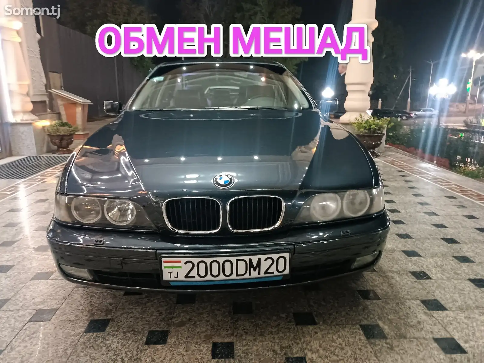 BMW 5 series, 1997-1