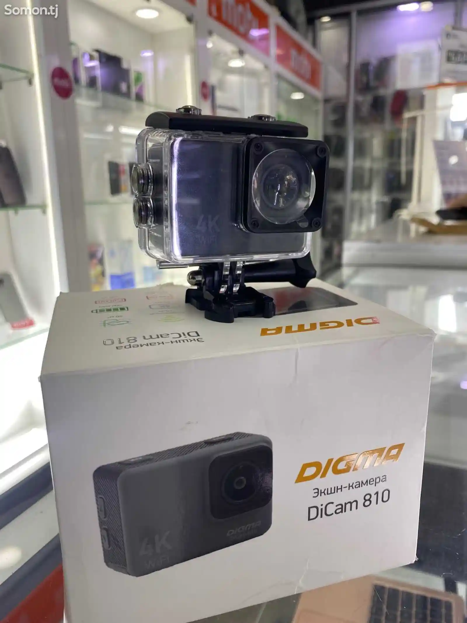 Камера Digma-2
