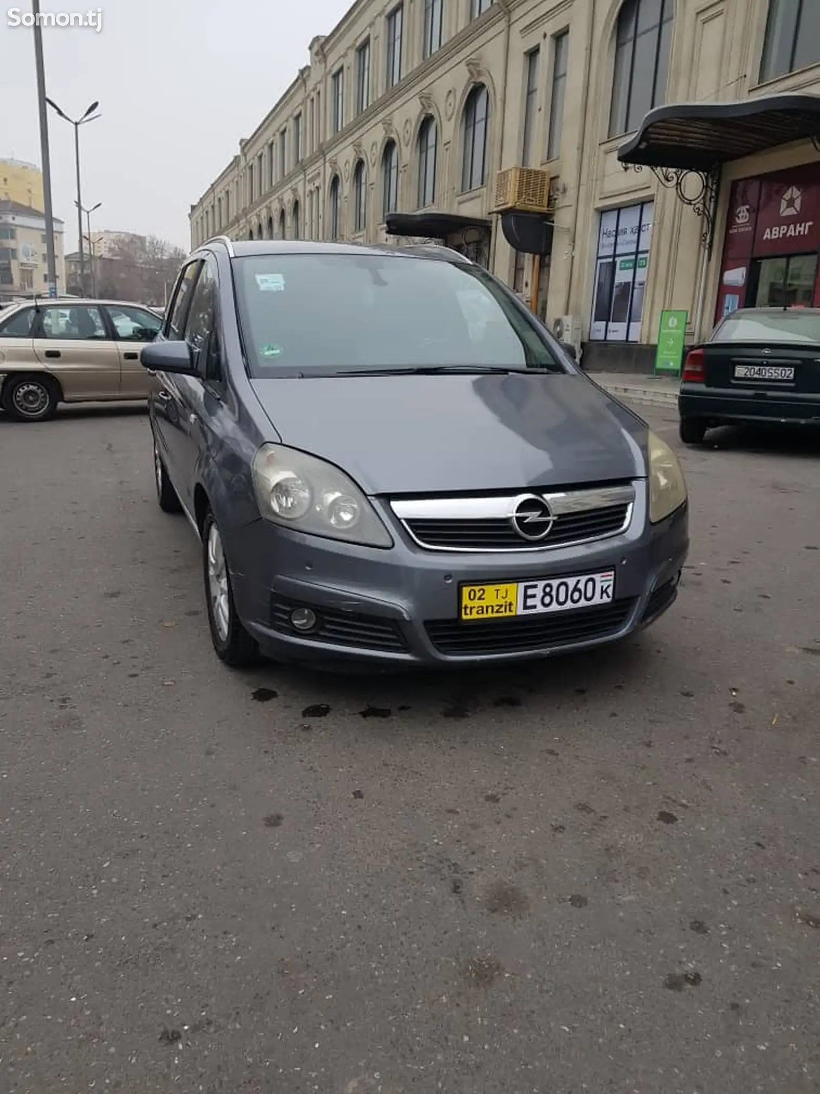 Opel Zafira, 2007-1