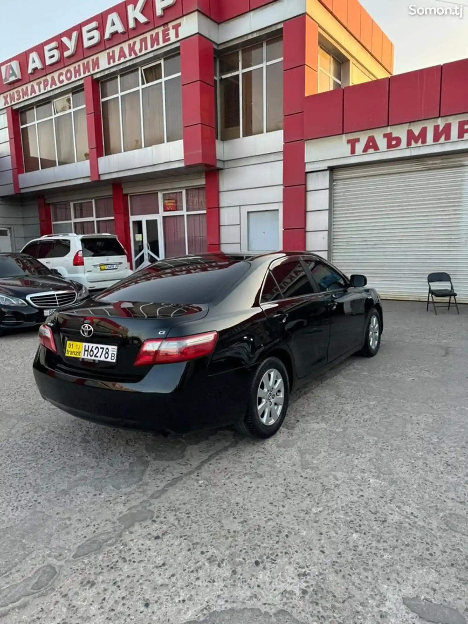 Toyota Camry, 2007-6