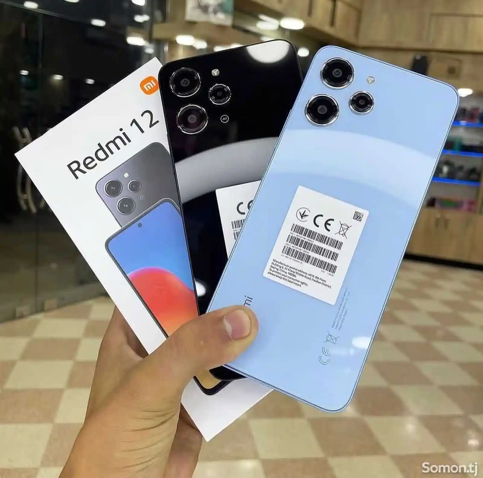 Xiaomi Redmi 12 5G 8/256-1