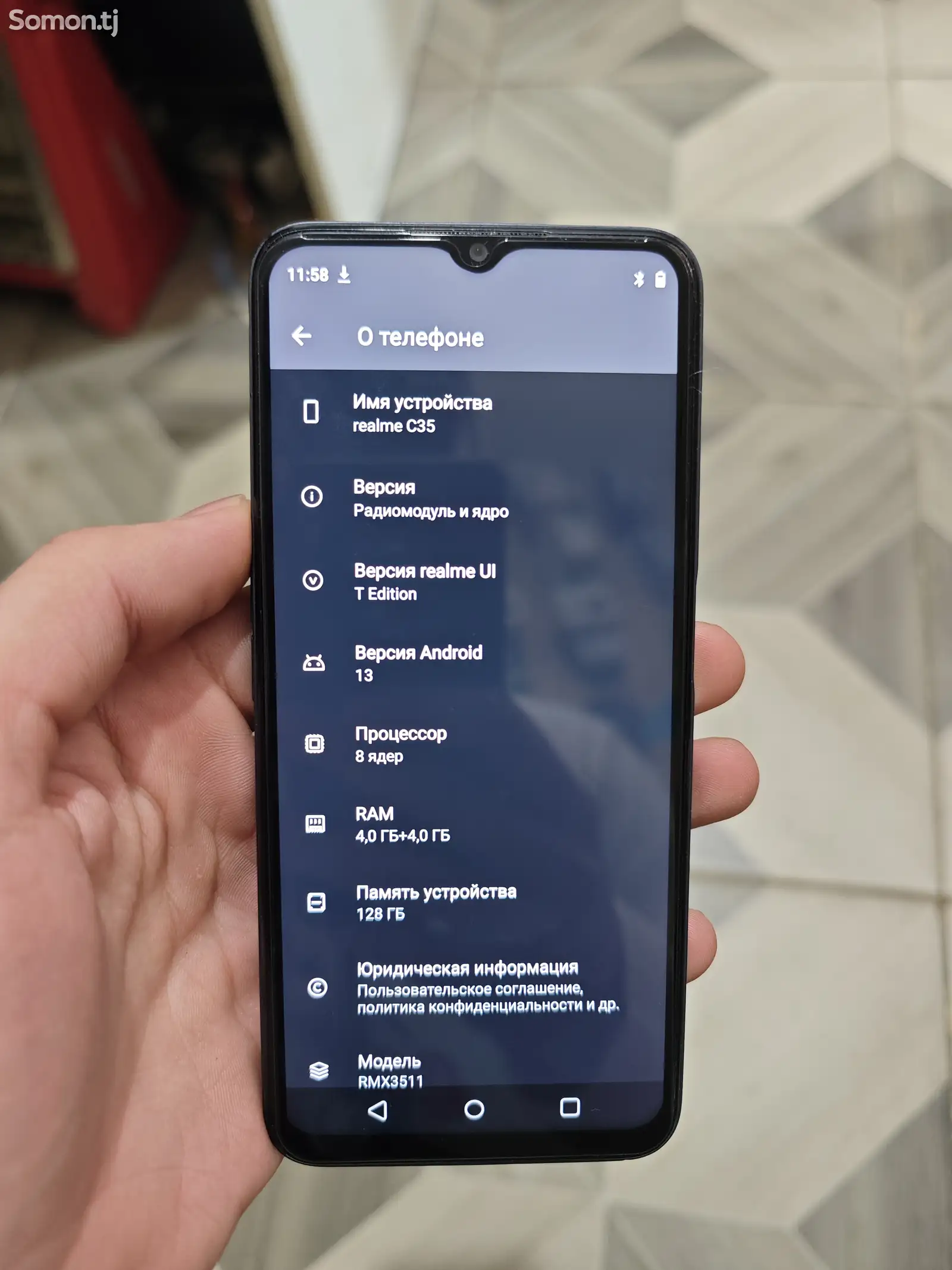 Realme C35/128/4+4gb-1