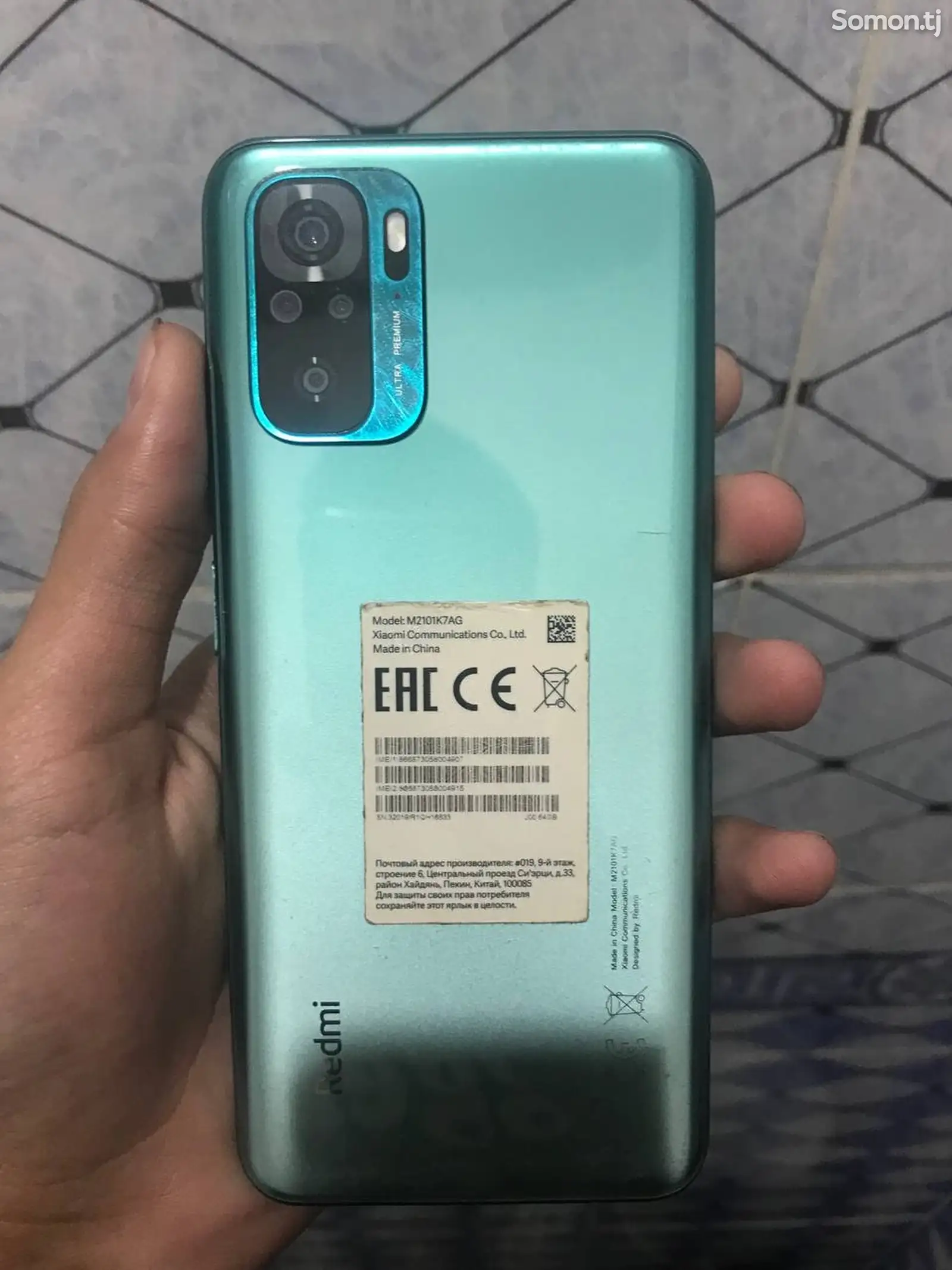 Xiaomi Redmi Note 10-1