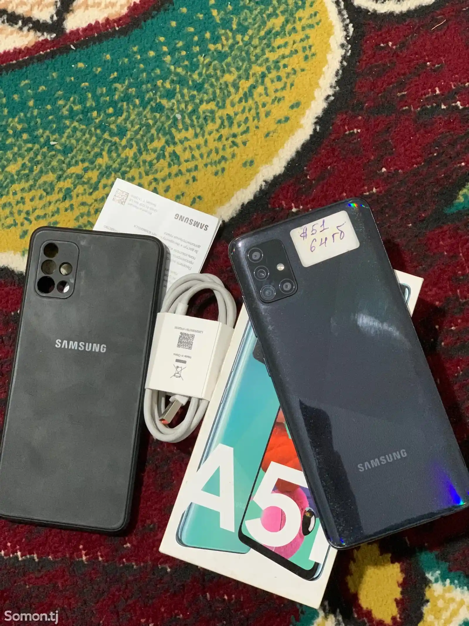 Samsung Galaxy A51-1