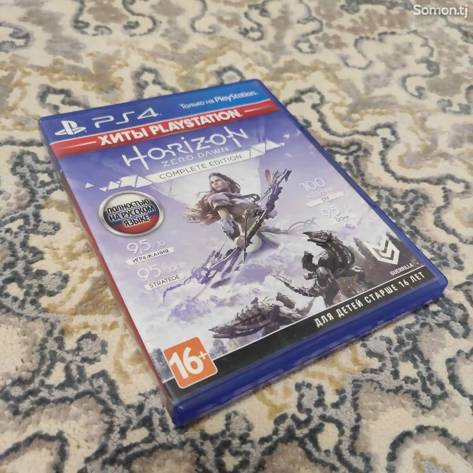 Игра Horizon для Sony PlayStation 4