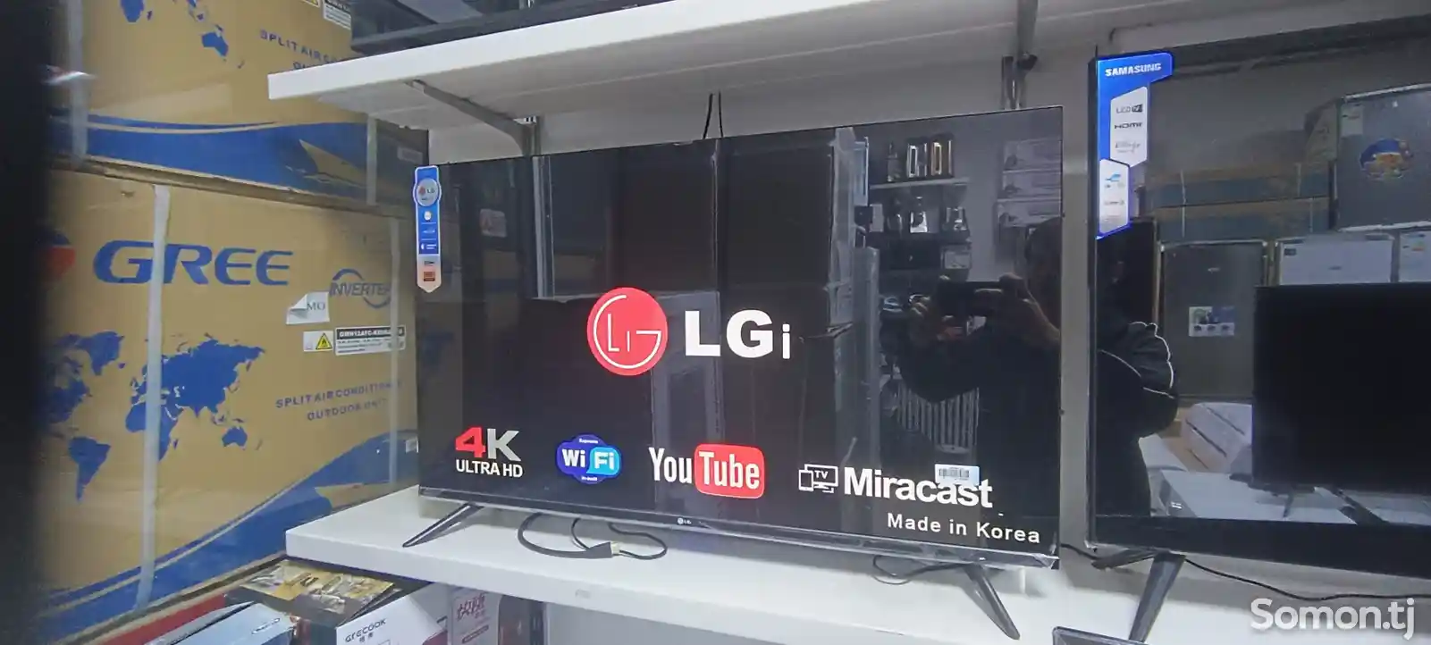 Телевизор LG 46 smart-3