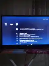 Игровая приставка Sony PlayStation 3-7