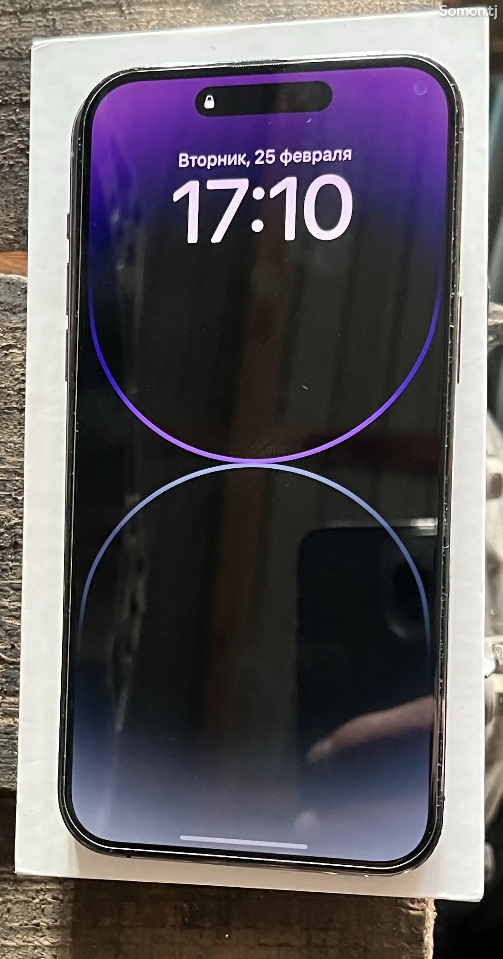 Apple iPhone 14 Pro Max, 256 gb, Deep Purple-1