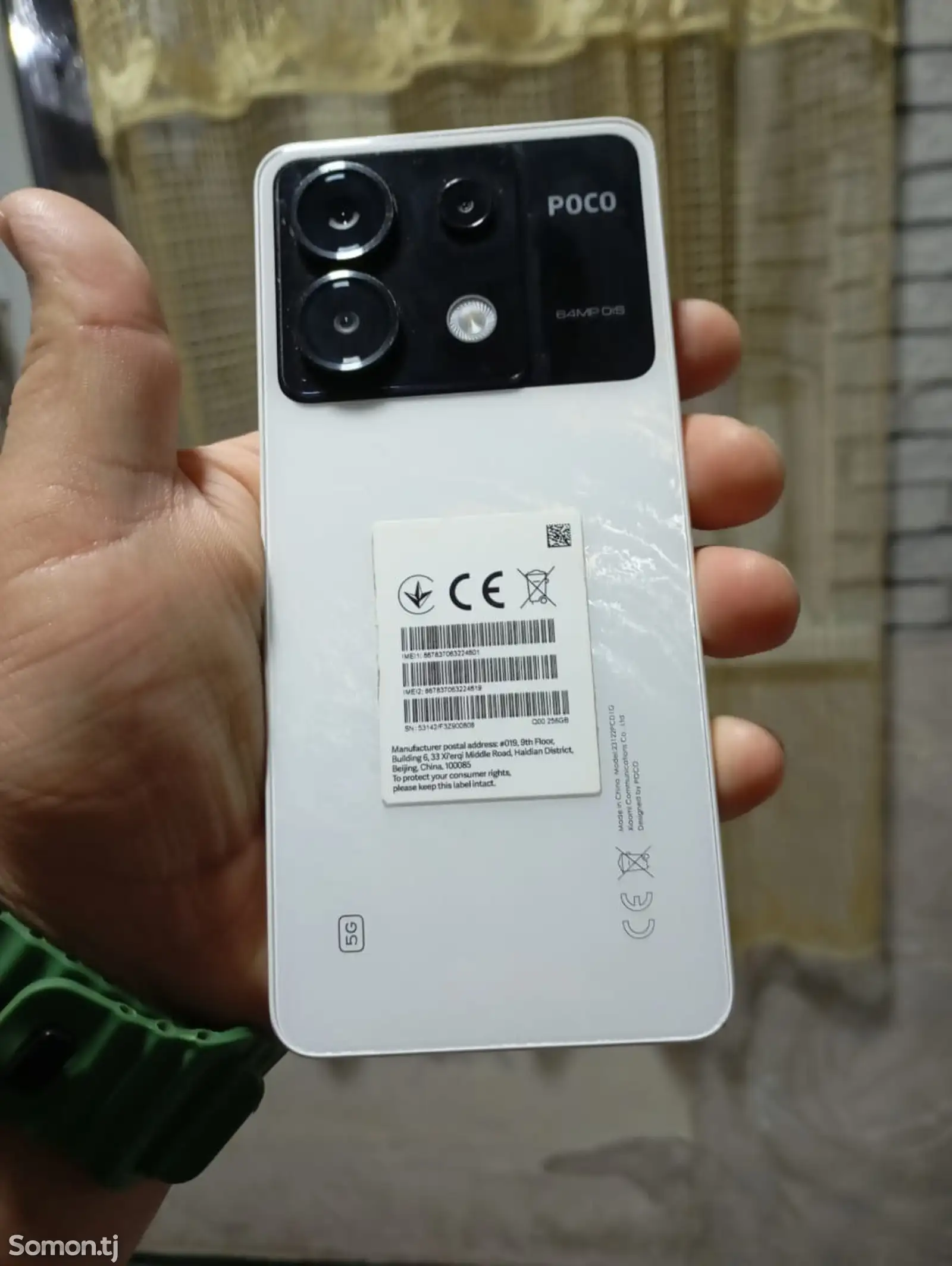 Xiaomi Poco X6 5gb-1