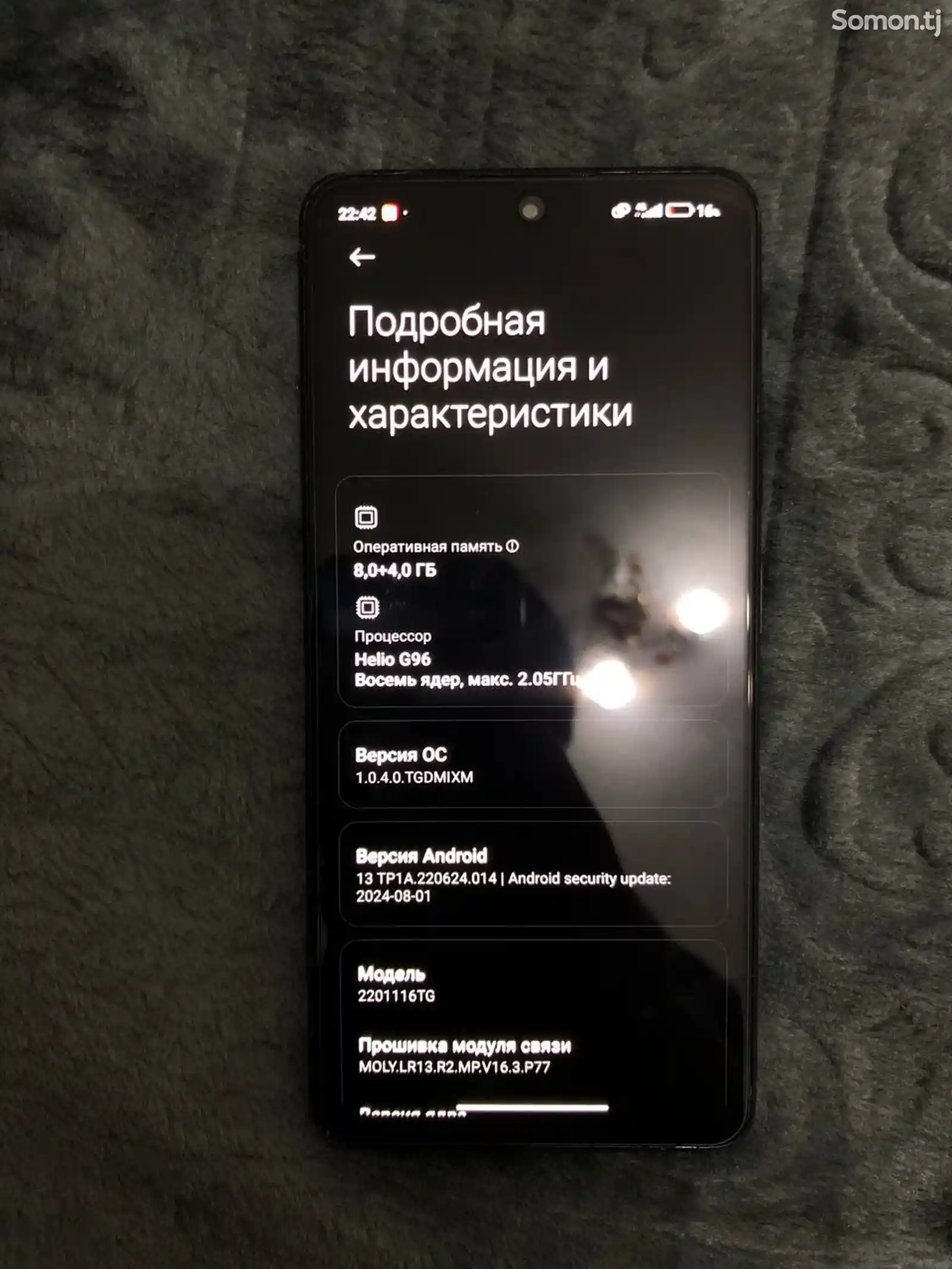 Xiaomi Redmi note 11 pro-3