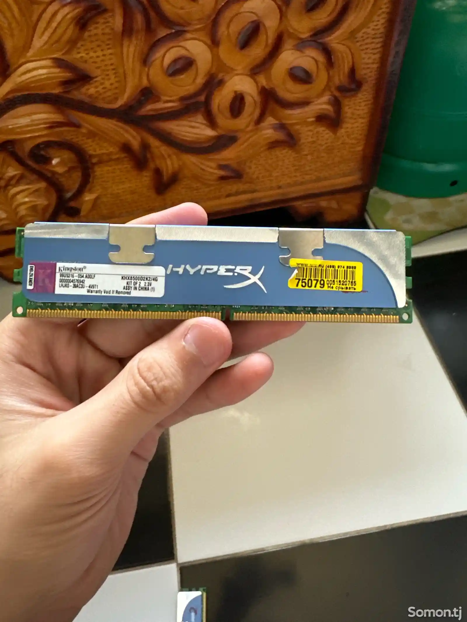 ОЗУ на 4gb-2