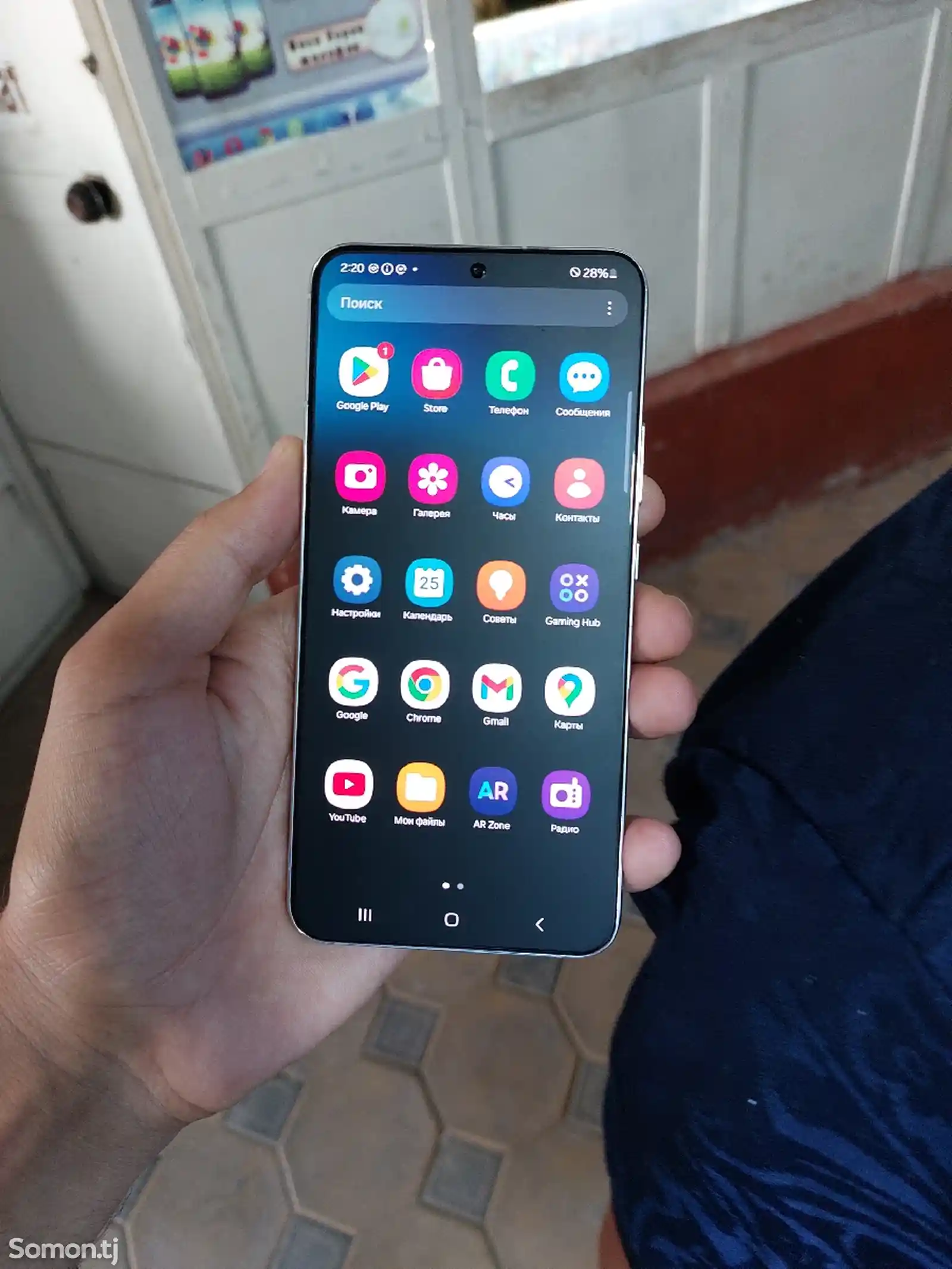 Samsung Galaxy S22+-3