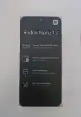 Xiaomi Redmi Note 12 4G 128/4+4GB Global Version-3