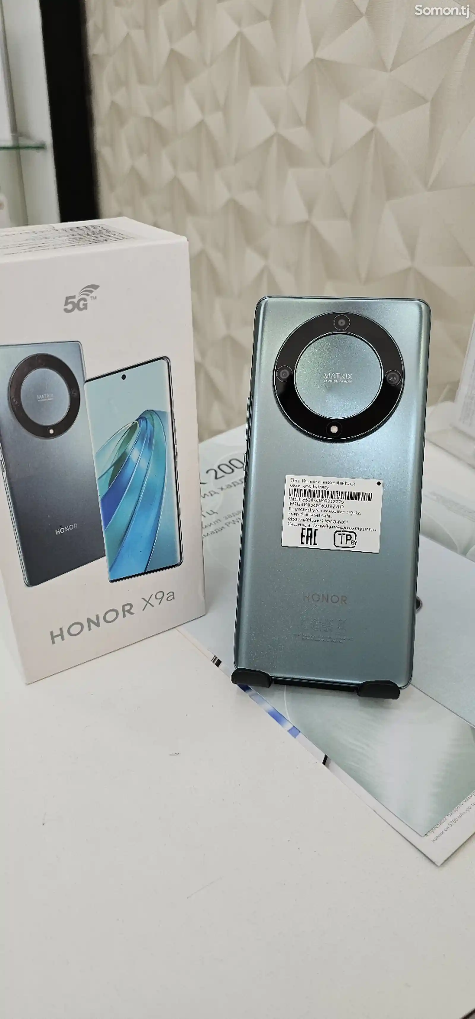 Huawei honor X9A