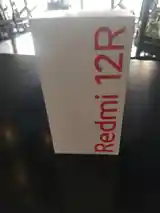 Xiaomi Redmi 12R-3