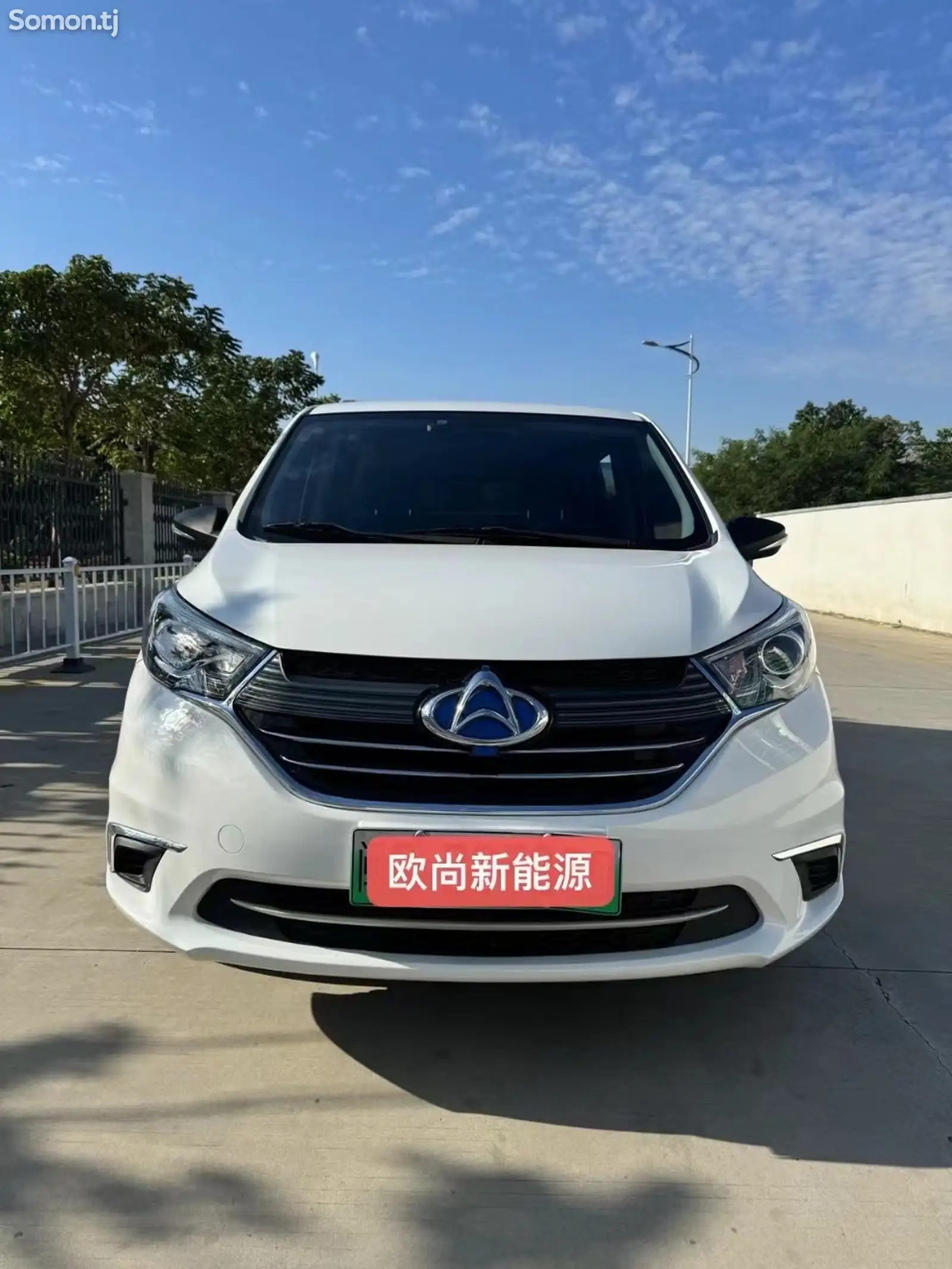 Changan Auchan A600 EV, 2022-1