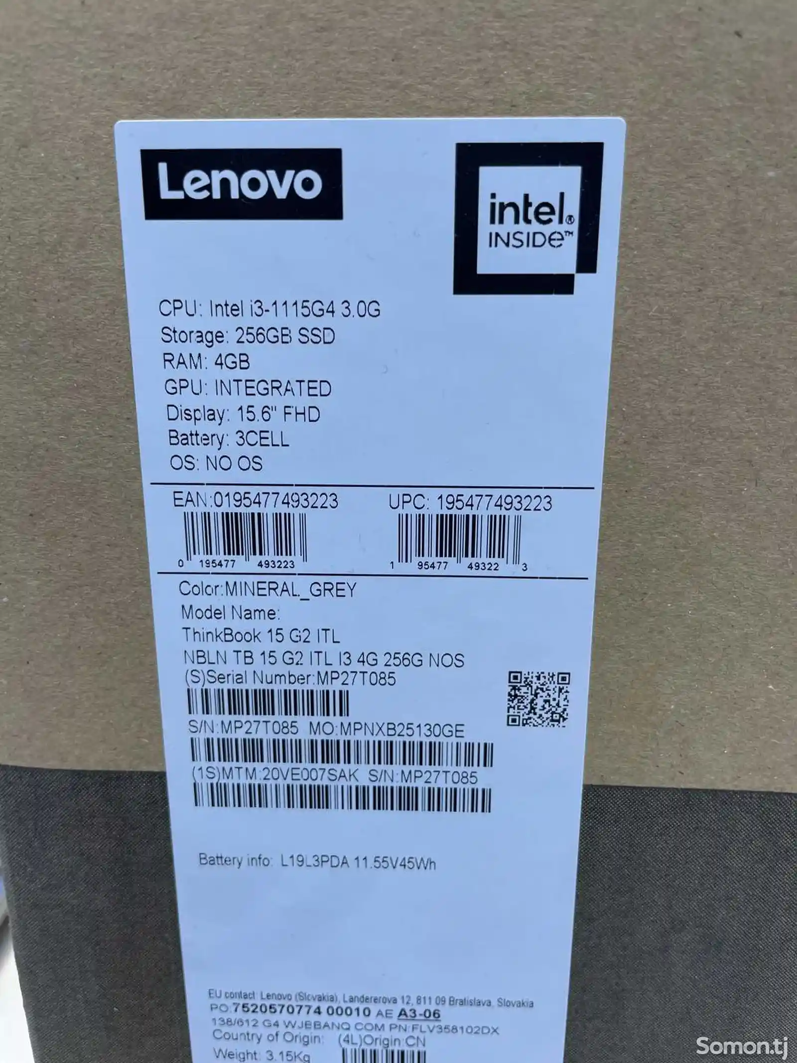 Ноутбук Lenovo Thinkbook 4/SSD256gb 3GHz с сумкой-8