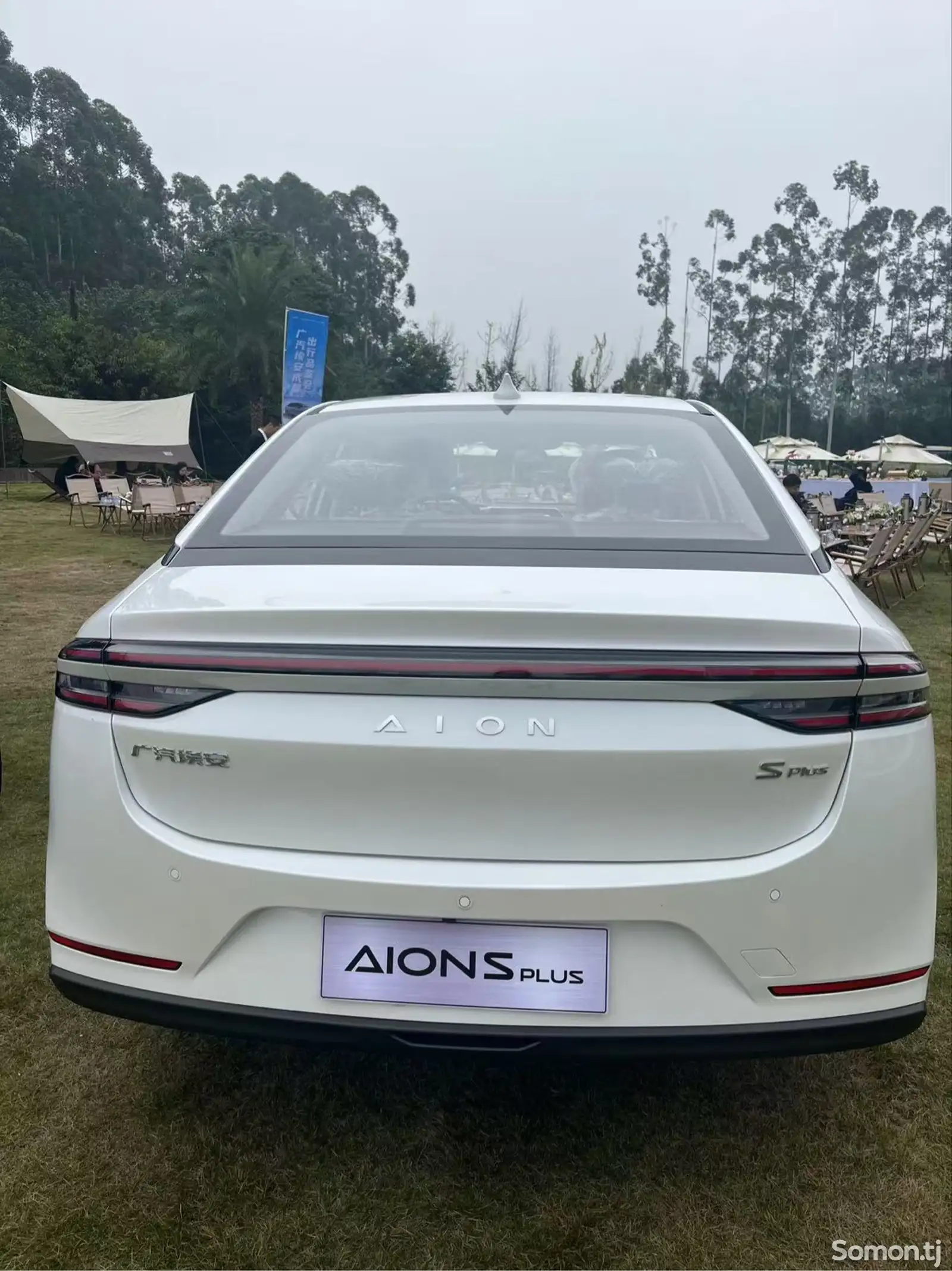 GAC Aion S Plus, 2025-1